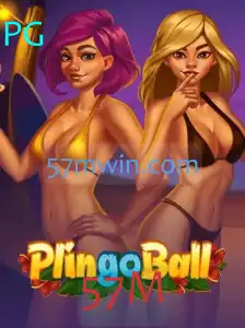 Plingoball: O Jogo Emocionante que Está Conquistando o Mundo